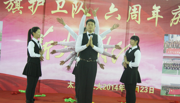 我院国旗护卫队举办六周年庆典仪式 我院国旗护卫队举办六周年庆典仪式