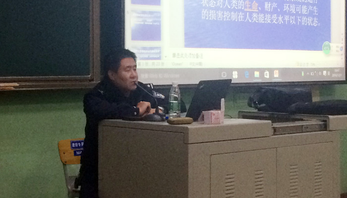 我院举办防传销、防电信诈骗专题安全讲座 我院举办防传销、防电信诈骗专题安全讲座