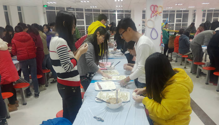 我院迎新年包饺子大赛圆满结束 我院迎新年包饺子大赛圆满结束