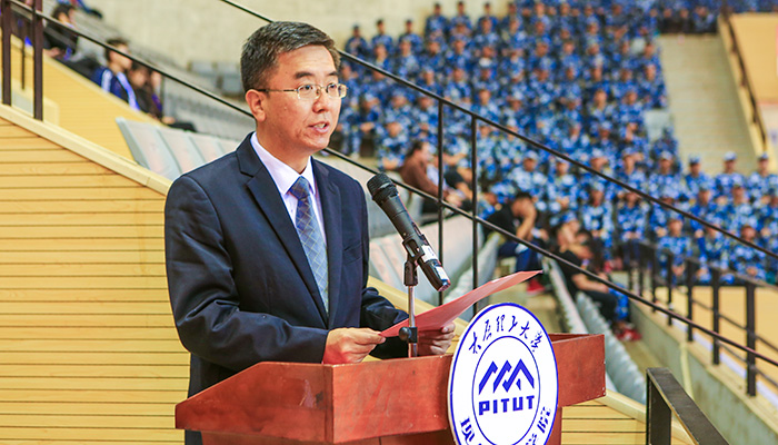 我院举行2018级新生开学典礼 我院举行2018级新生开学典礼