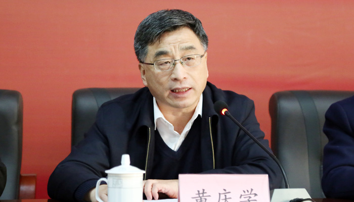 44118太阳成城集团召开建设“国内一流”独立学院动员大会 44118太阳成城集团召开建设“国内一流”独立学院动员大会