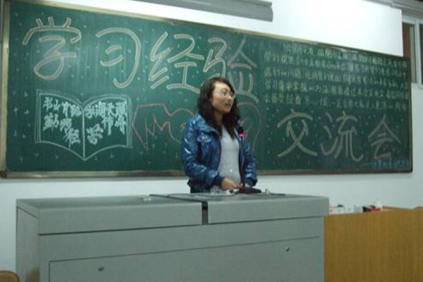 我院团委开展2012级新生学习经验交流会 我院团委开展2012级新生学习经验交流会