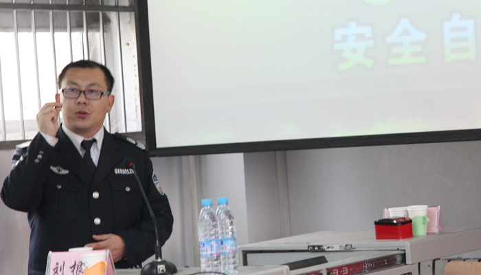 我院工会举办消防安全知识讲座