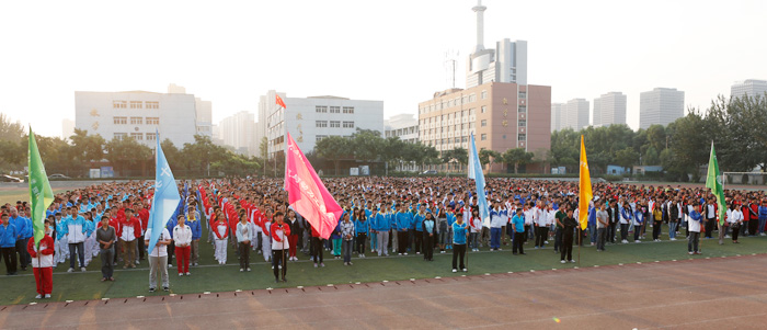 我院举行新学年升国旗仪式 我院举行新学年升国旗仪式