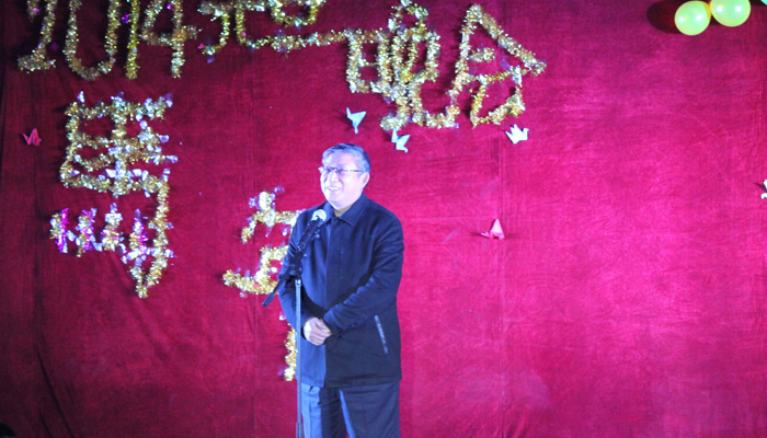 我院艺术团举办2014年元旦联欢会喜迎新年 我院艺术团举办2014年元旦联欢会喜迎新年