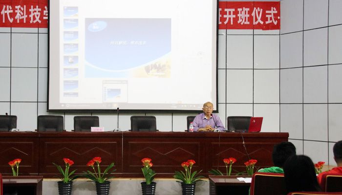 我院举行2017年入党积极分子党课培训班开班仪式 我院举行2017年入党积极分子党课培训班开班仪式