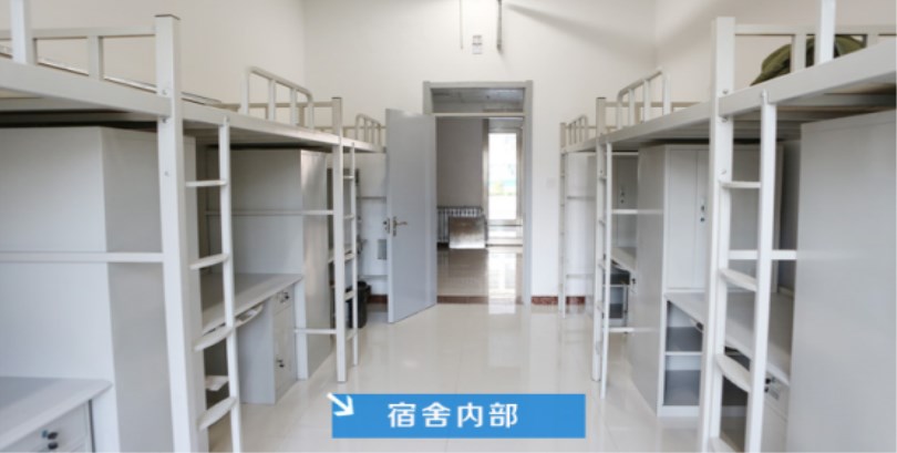 44118太阳成城集团2017级新生报到入学指南(三)——公寓篇 44118太阳成城集团2017级新生报到入学指南(三)——公寓篇
