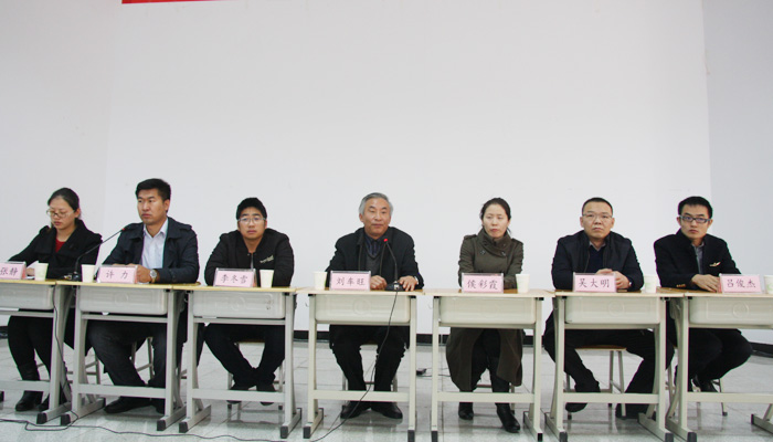 我院举办2014级心理健康工作培训班 我院举办2014级心理健康工作培训班