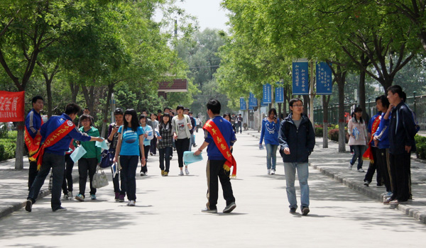 我院隆重举行校庆110周年倒计时牌揭幕仪式 我院隆重举行校庆110周年倒计时牌揭幕仪式