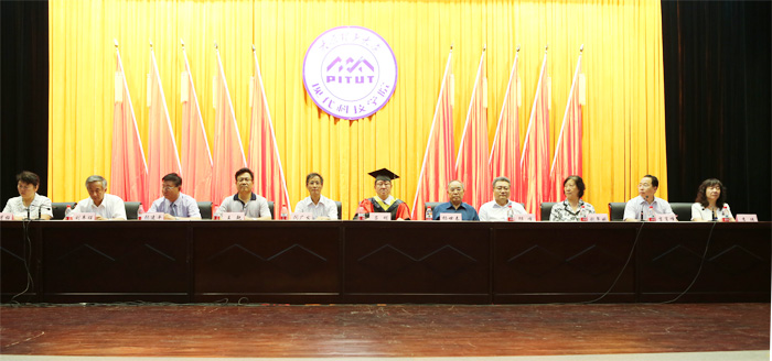 我院隆重举行2015届毕业生毕业典礼暨学位授予大会 我院隆重举行2015届毕业生毕业典礼暨学位授予大会