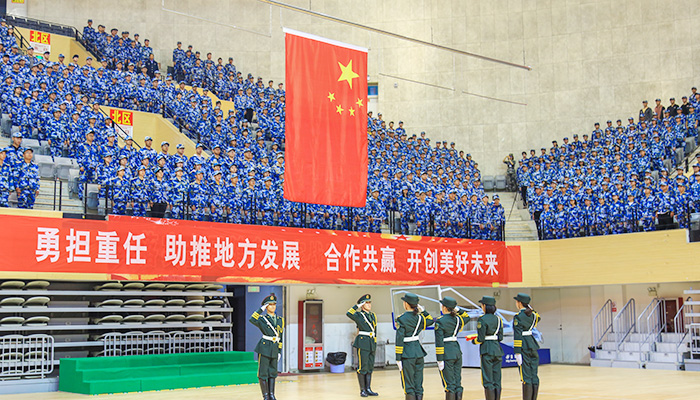 我院举行2018级新生开学典礼 我院举行2018级新生开学典礼
