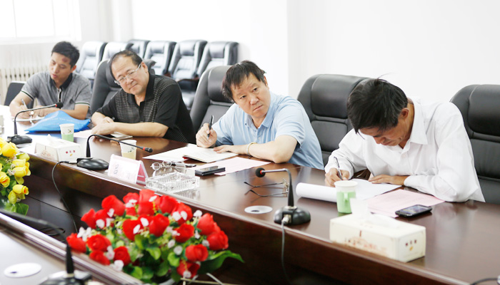44118太阳成城集团召开深入开展党的群众路线教育实践活动动员大会 44118太阳成城集团召开深入开展党的群众路线教育实践活动动员大会
