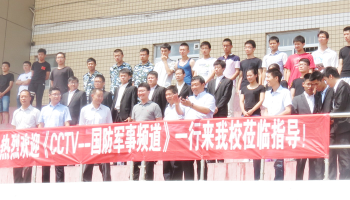 我院国旗护卫队接受CCTV-国防军事频道检阅采访 我院国旗护卫队接受CCTV-国防军事频道检阅采访