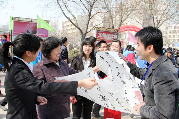 我院第五届“现代风华”校园文化节隆重开幕 我院第五届“现代风华”校园文化节隆重开幕