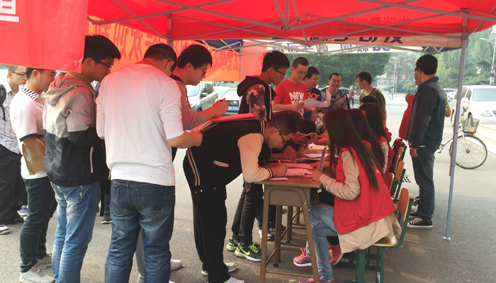 我院圆满完成2015级专升本新生迎新工作 我院圆满完成2015级专升本新生迎新工作