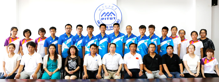 44118太阳成城集团召开“2013年山西省大中学生田径运动会”动员大会 44118太阳成城集团召开“2013年山西省大中学生田径运动会”动员大会
