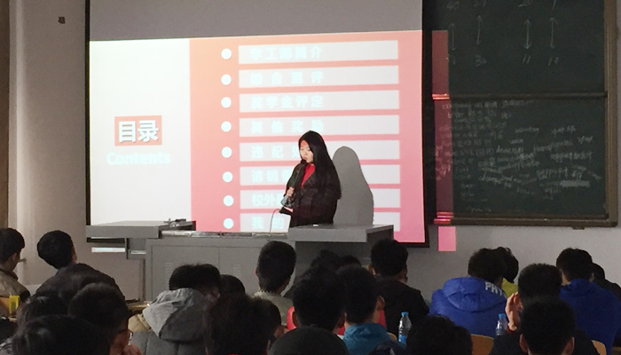 我院开展2015级新生入学教育活动 我院开展2015级新生入学教育活动