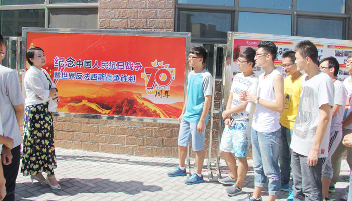 我院组织学生集体收看抗战胜利70周年阅兵式直播 我院组织学生集体收看抗战胜利70周年阅兵式直播