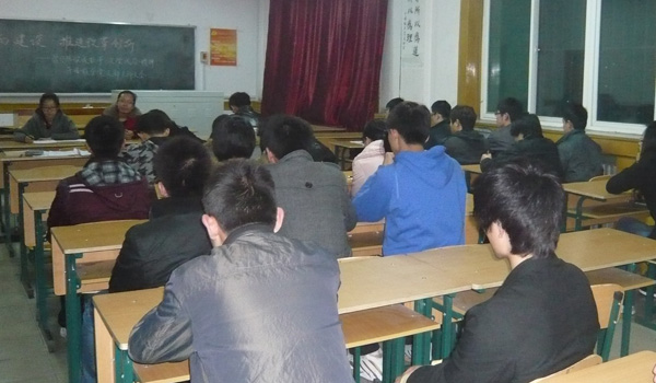 千峰联合党支部召开组织生活会学习落实我校第一次党代会精神 千峰联合党支部召开组织生活会学习落实我校第一次党代会精神