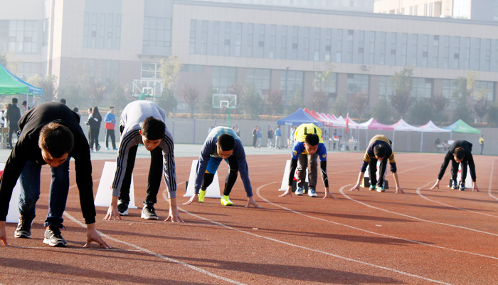 我院2016级新生田径运动会圆满结束 我院2016级新生田径运动会圆满结束