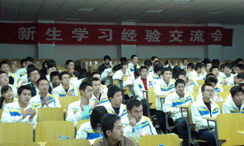 助理想起飞 为青春导航--我院团组织在2008级新生中广泛开展学习交流会 助理想起飞 为青春导航--我院团组织在2008级新生中广泛开展学习交流会