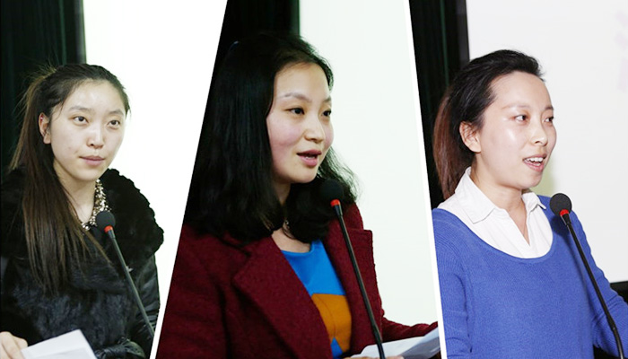 我院举办“巾帼建新功.共筑现代梦”女教职工演讲比赛 我院举办“巾帼建新功.共筑现代梦”女教职工演讲比赛