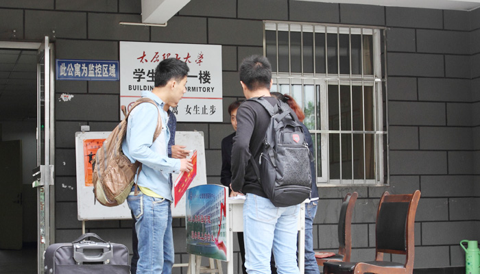 我院迎接2014级专升本新生并召开入学工作会议 我院迎接2014级专升本新生并召开入学工作会议