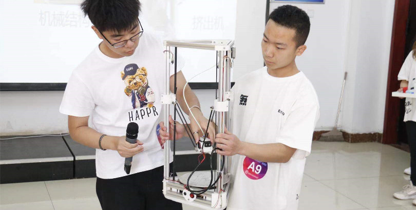 我院成功举办第七届创新创业挑战赛校级决赛 我院成功举办第七届创新创业挑战赛校级决赛