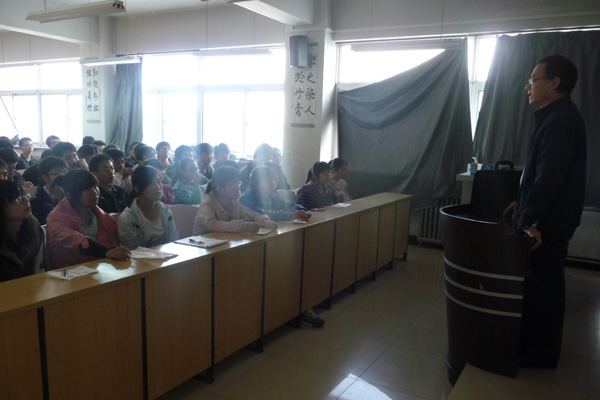 我院化工系应用化学专业新生召开专业介绍讲座 我院化工系应用化学专业新生召开专业介绍讲座