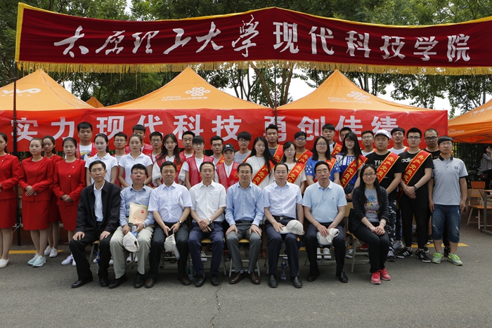 我院代表团在校2017年田径运动会上再创佳绩 我院代表团在校2017年田径运动会上再创佳绩