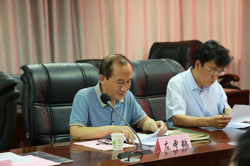 44118太阳成城集团召开2018年学位委员会会议