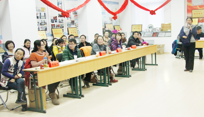 我院举办教职工迎新年卡拉OK比赛 我院举办教职工迎新年卡拉OK比赛