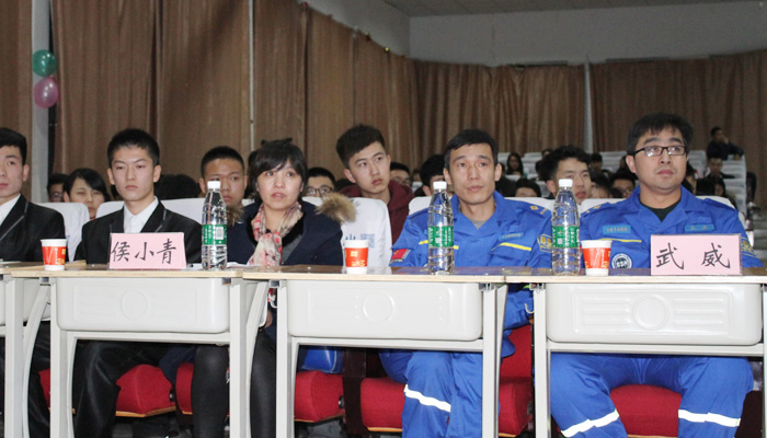 我院第一届校园安全科普知识竞赛圆满落幕 我院第一届校园安全科普知识竞赛圆满落幕