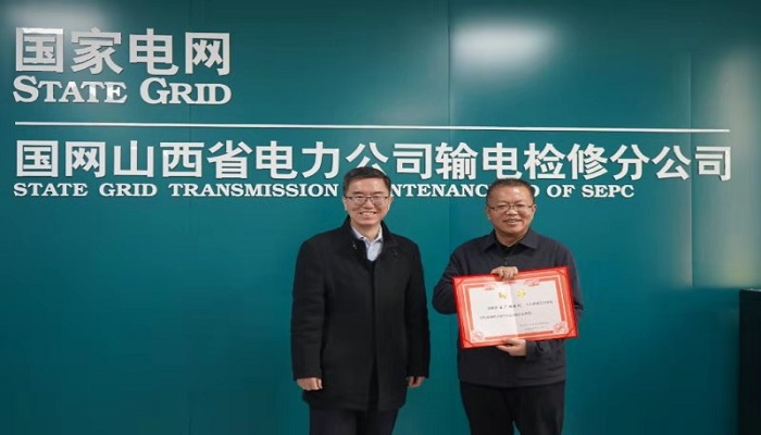 我院赴国网山西输电检修公司开展校企共建活动 我院赴国网山西输电检修公司开展校企共建活动