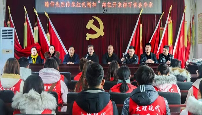 我院师生赴刘胡兰纪念馆、刘胡兰村开展“一二九” 主题团日活动 我院师生赴刘胡兰纪念馆、刘胡兰村开展“一二九” 主题团日活动