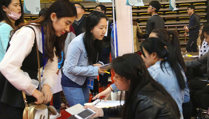 我院成功举办第二届毕业生双选会 我院成功举办第二届毕业生双选会