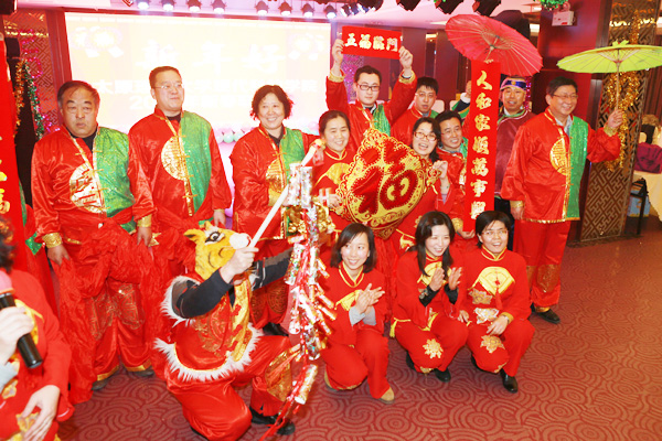 我院2013年教职工新年联欢会隆重举行 我院2013年教职工新年联欢会隆重举行