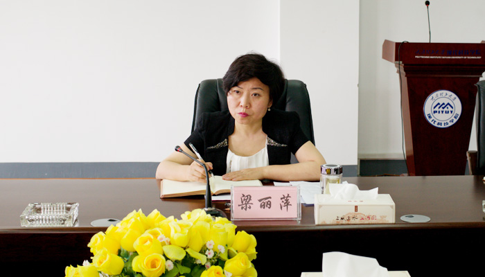 副校长梁丽萍莅临我院调研指导 副校长梁丽萍莅临我院调研指导
