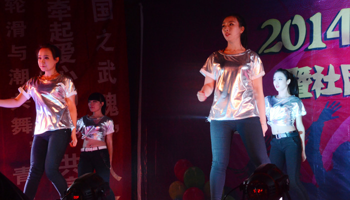 我院第九届社团狂欢夜活动圆满结束 我院第九届社团狂欢夜活动圆满结束