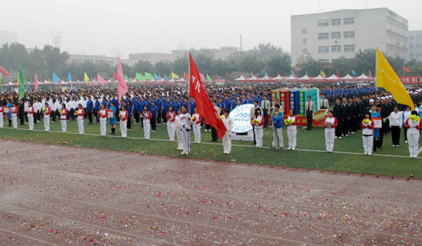 我院2010级新生田径运动会圆满落幕 我院2010级新生田径运动会圆满落幕