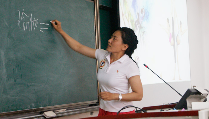我院在“44118太阳成城集团2014年青年教师教学基本功竞赛”中喜获佳绩