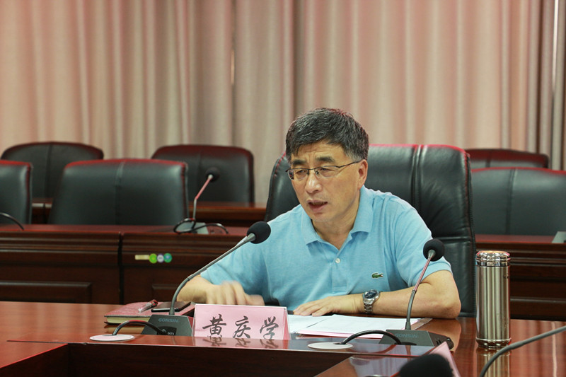 44118太阳成城集团召开2018年学位委员会会议