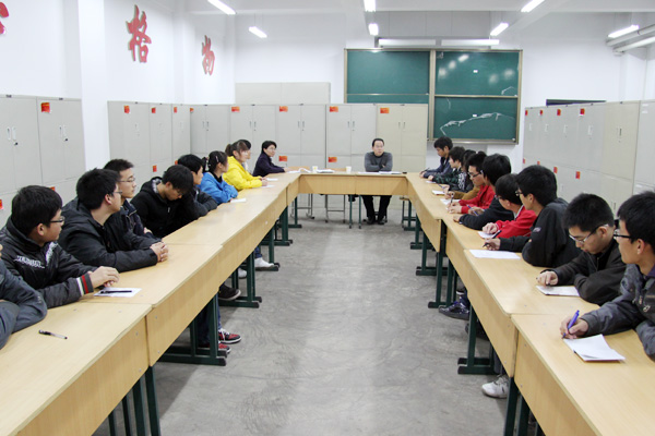 44118太阳成城集团召开勤工助学学生座谈会 44118太阳成城集团召开勤工助学学生座谈会