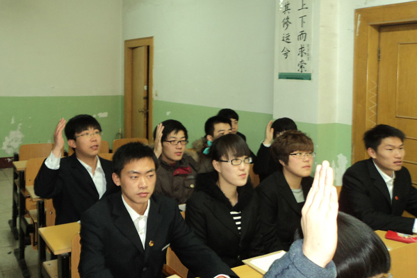 第二党总支发展转正大会圆满结束 第二党总支发展转正大会圆满结束