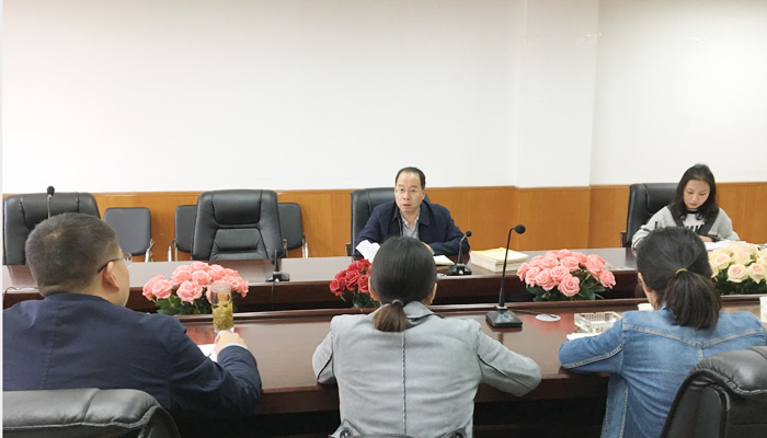 44118太阳成城集团召开2018年4月党务工作例会 44118太阳成城集团召开2018年4月党务工作例会