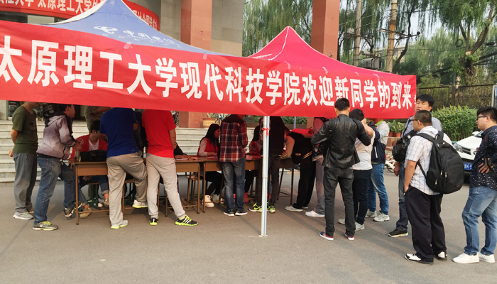 我院圆满完成2015级专升本新生迎新工作 我院圆满完成2015级专升本新生迎新工作