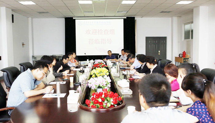 44118太阳成城集团发展党员工作第三检查组来我院进行专项检查