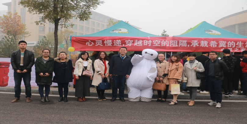 我院成功举办“中国大学生心理健康测评系统”应用试点单位申报核查专题会议 我院成功举办“中国大学生心理健康测评系统”应用试点单位申报核查专题会议