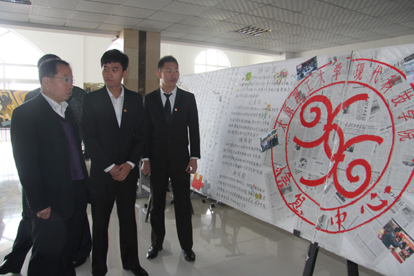 我院团学组织晋中校区纳新工作圆满结束 我院团学组织晋中校区纳新工作圆满结束