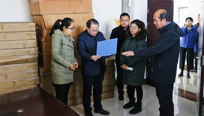 我院领导视察资产专项清查第二阶段相关工作 我院领导视察资产专项清查第二阶段相关工作